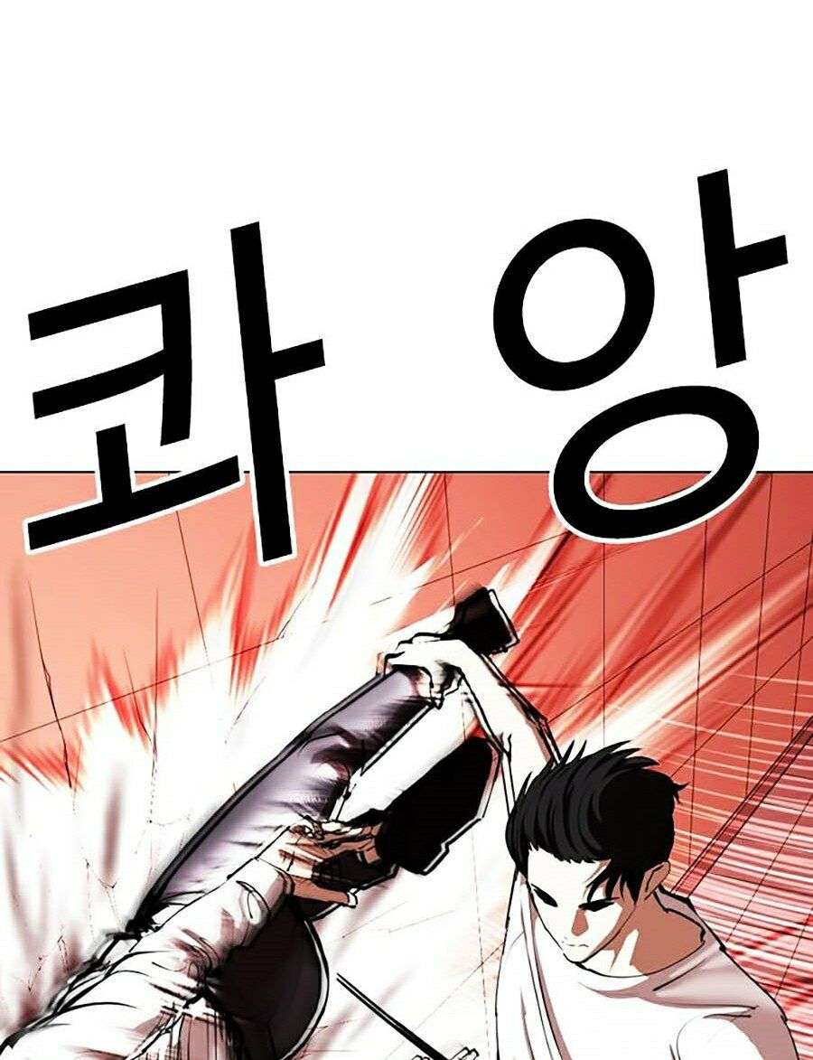 Lookism Chapter 343 - Trang 2