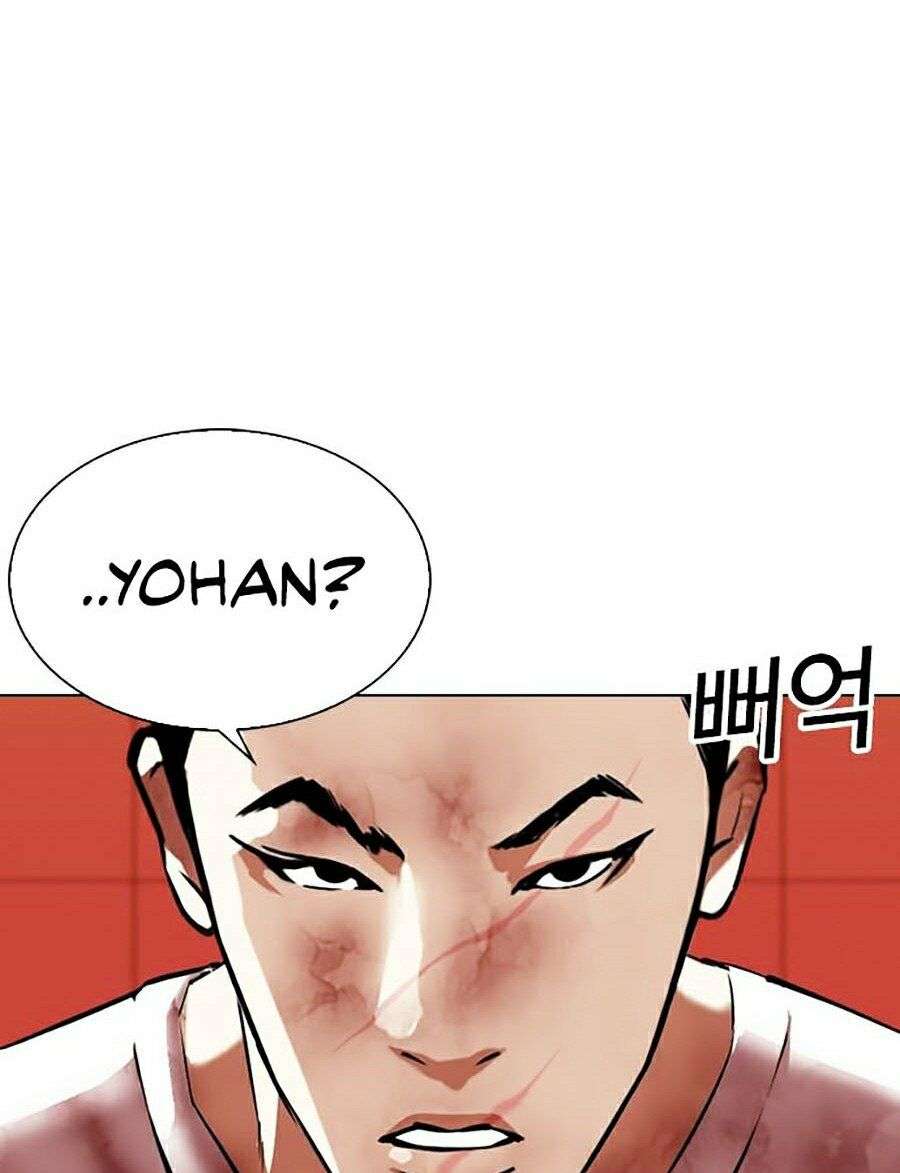 Lookism Chapter 343 - Trang 2