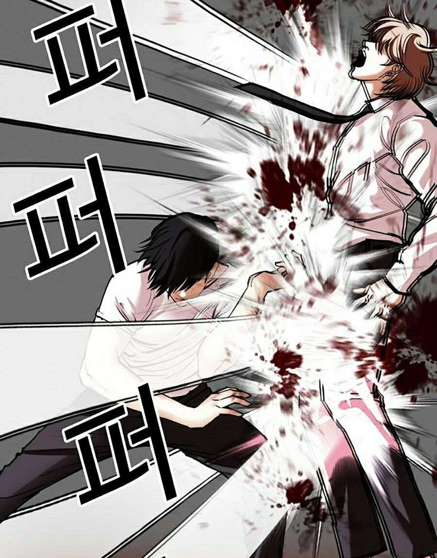 Lookism Chapter 343 - Trang 2