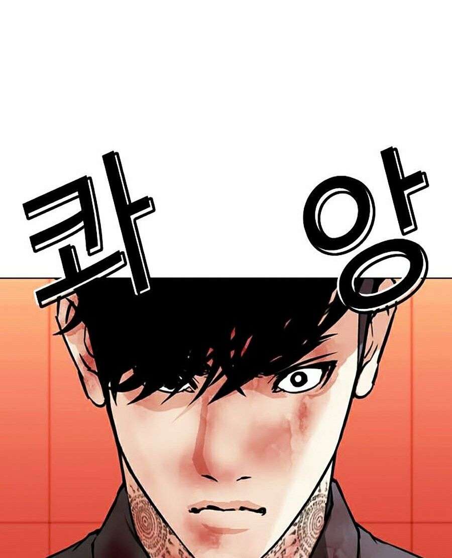 Lookism Chapter 343 - Trang 2