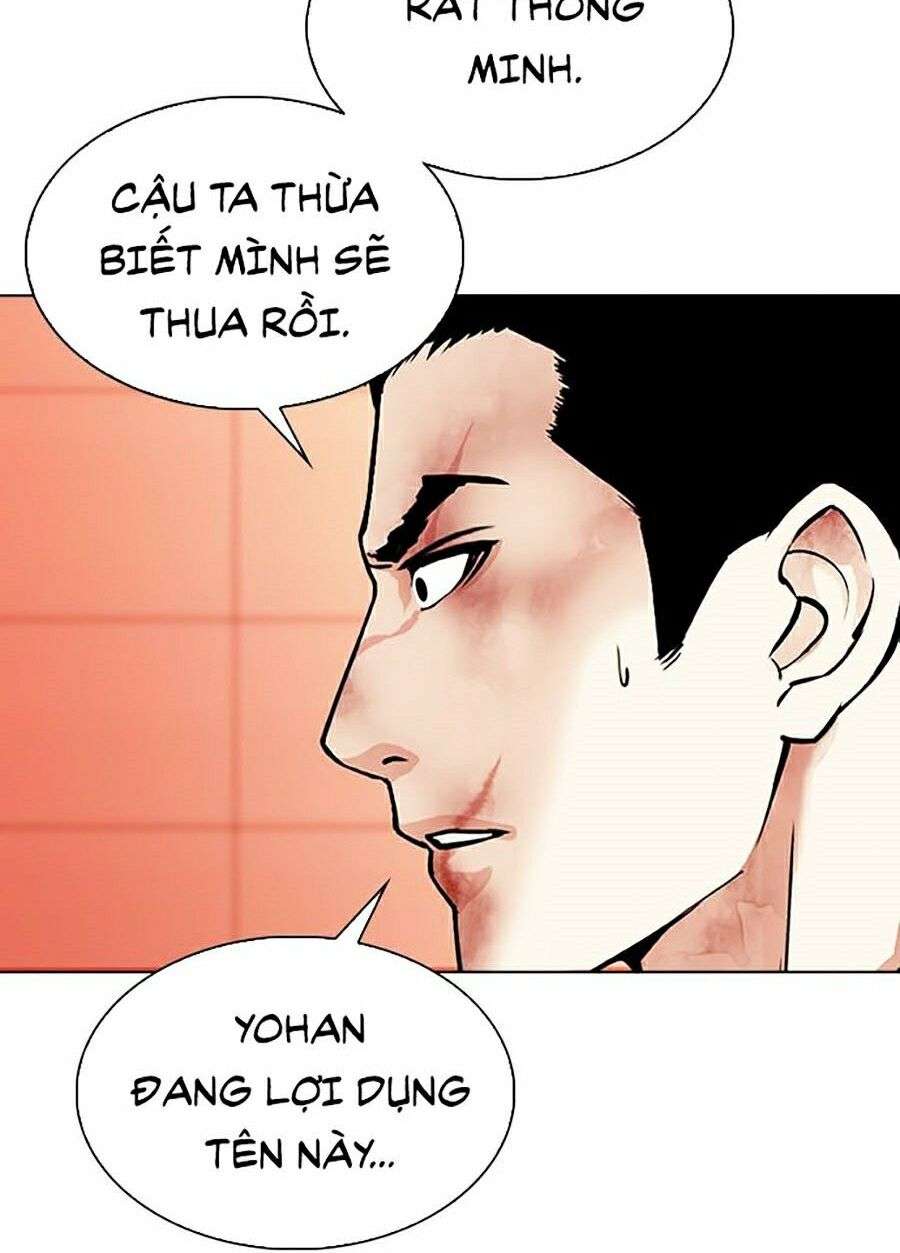 Lookism Chapter 343 - Trang 2