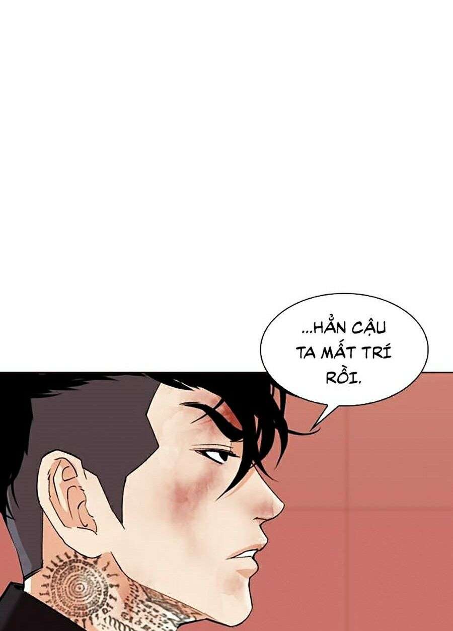 Lookism Chapter 343 - Trang 2