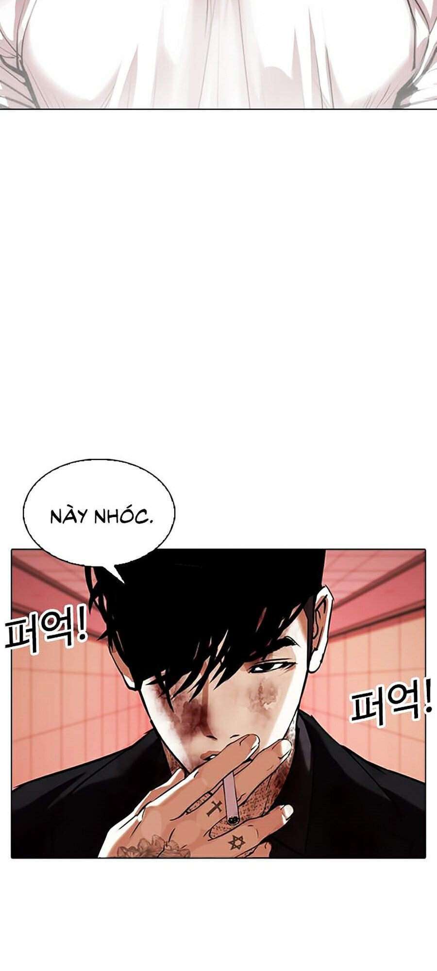 Lookism Chapter 342 - Trang 2