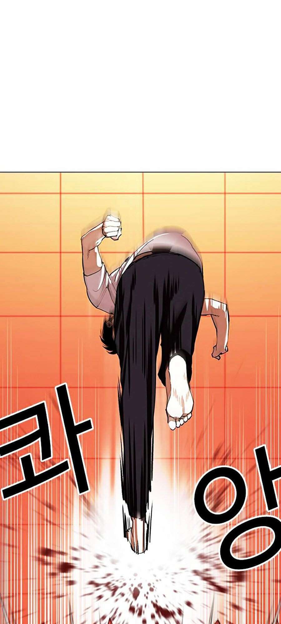 Lookism Chapter 342 - Trang 2