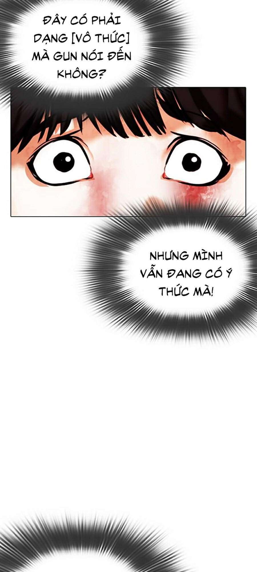 Lookism Chapter 342 - Trang 2