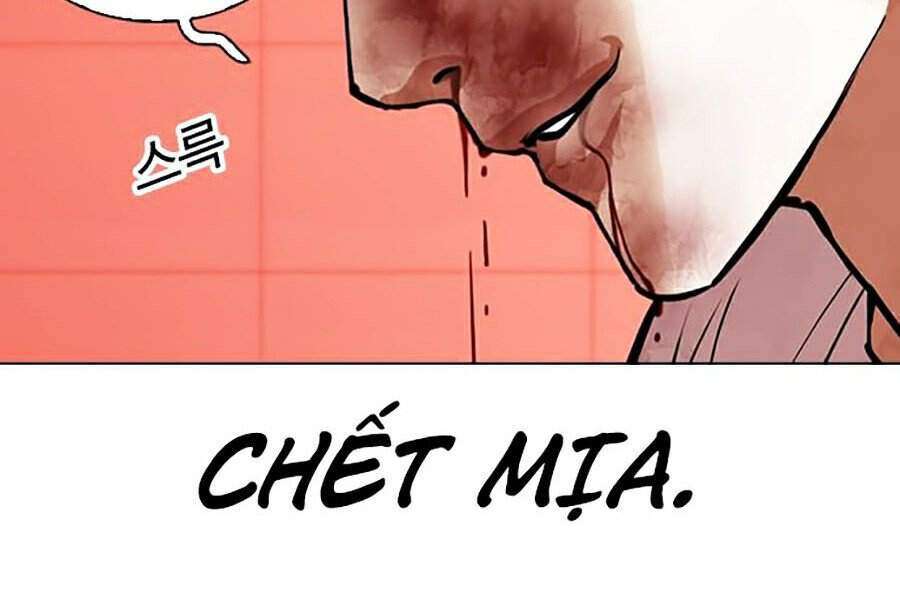 Lookism Chapter 342 - Trang 2