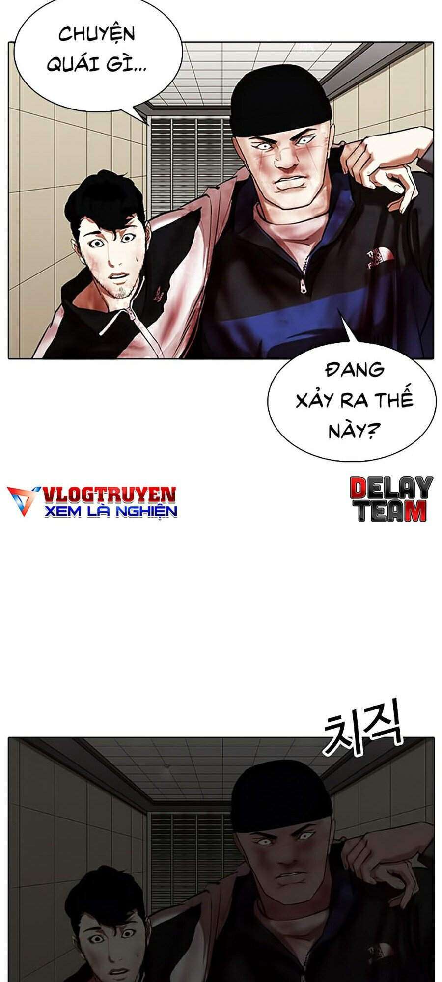 Lookism Chapter 341 - Trang 2