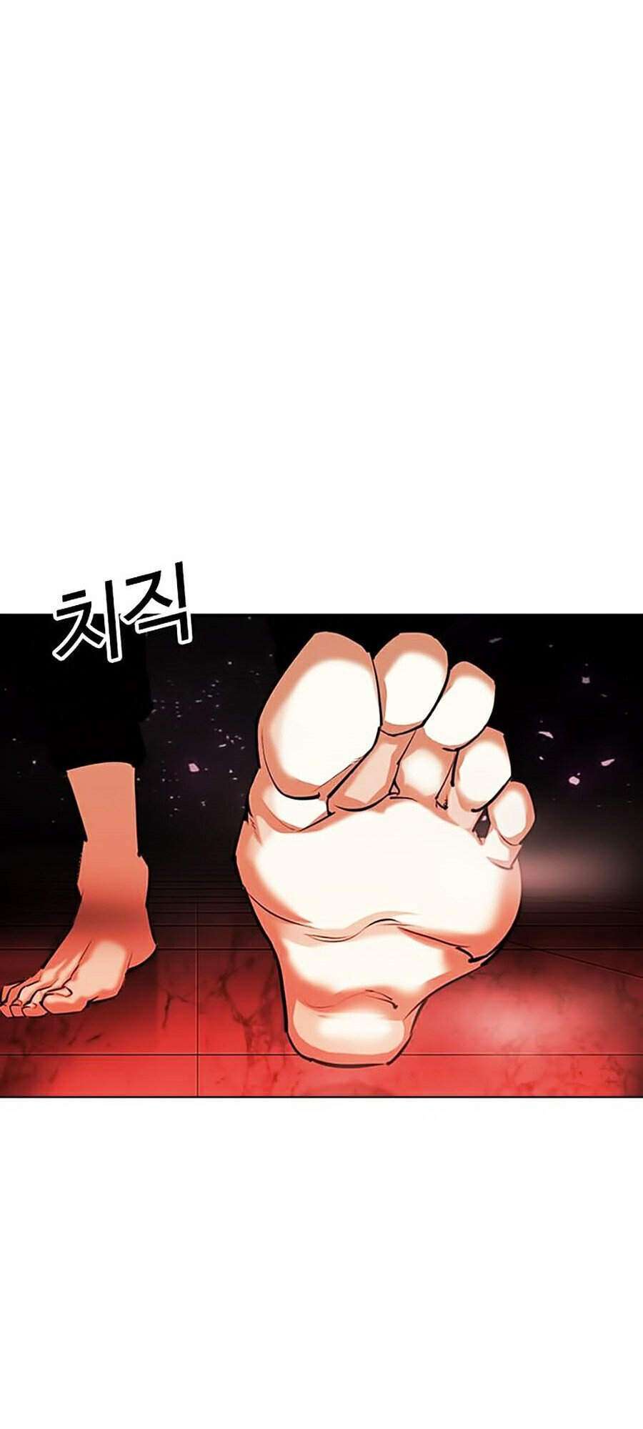 Lookism Chapter 341 - Trang 2