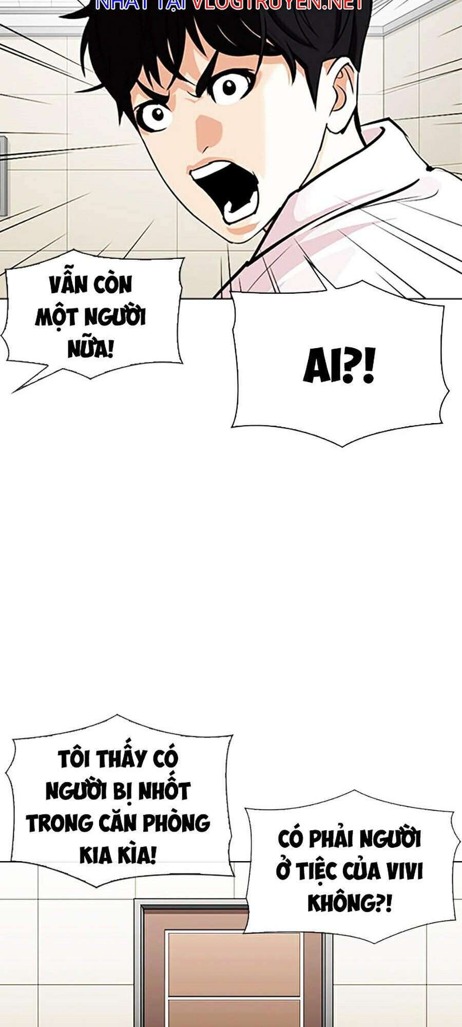 Lookism Chapter 341 - Trang 2