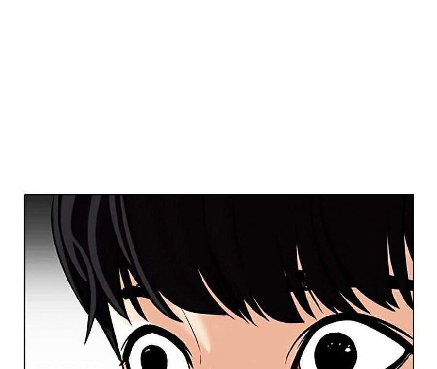 Lookism Chapter 341 - Trang 2