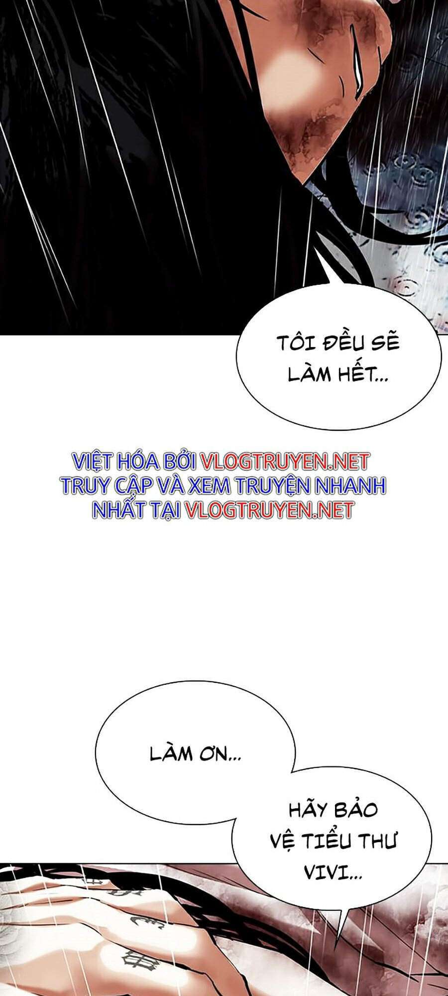 Lookism Chapter 341 - Trang 2