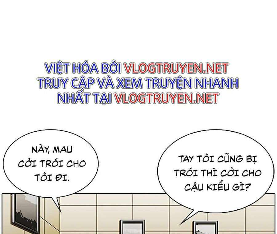 Lookism Chapter 341 - Trang 2