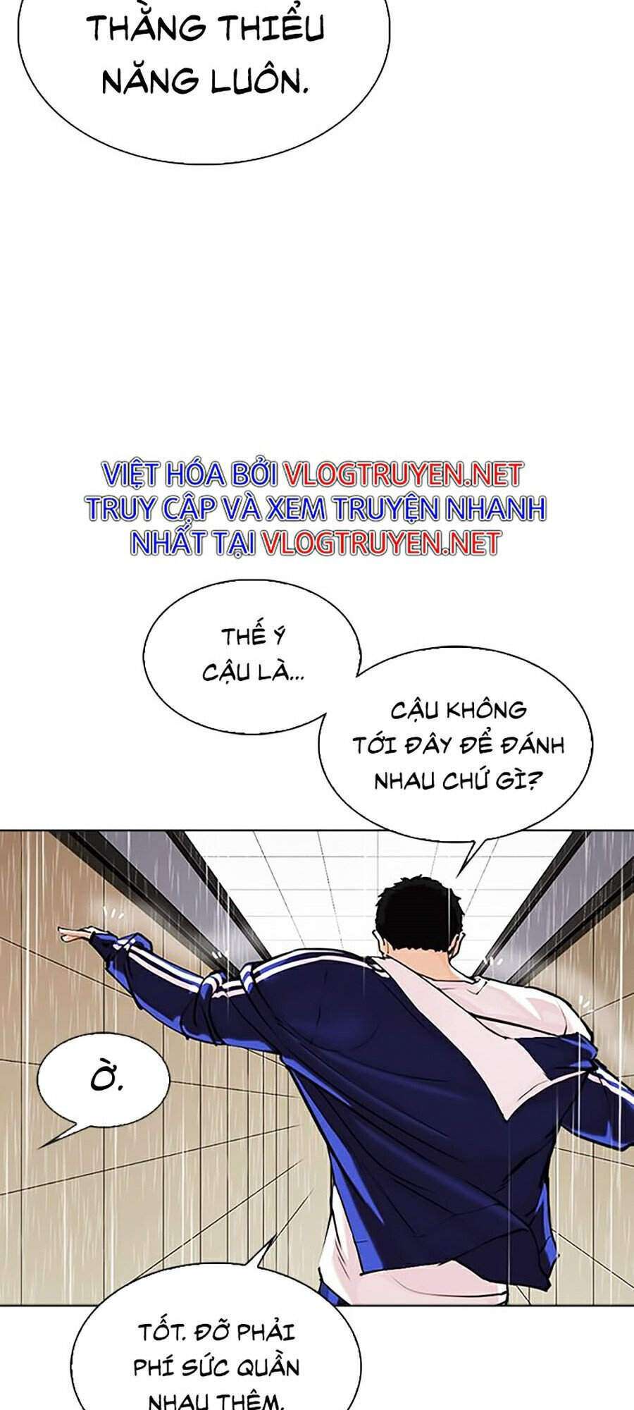 Lookism Chapter 341 - Trang 2