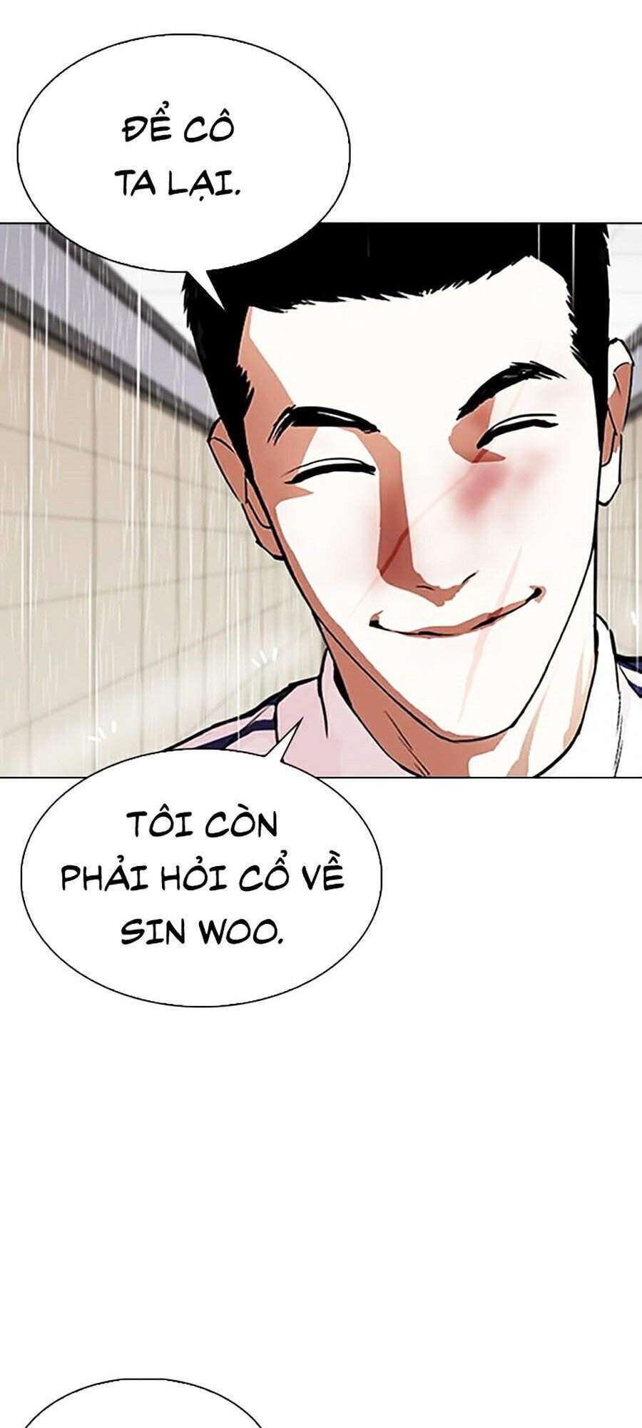 Lookism Chapter 341 - Trang 2