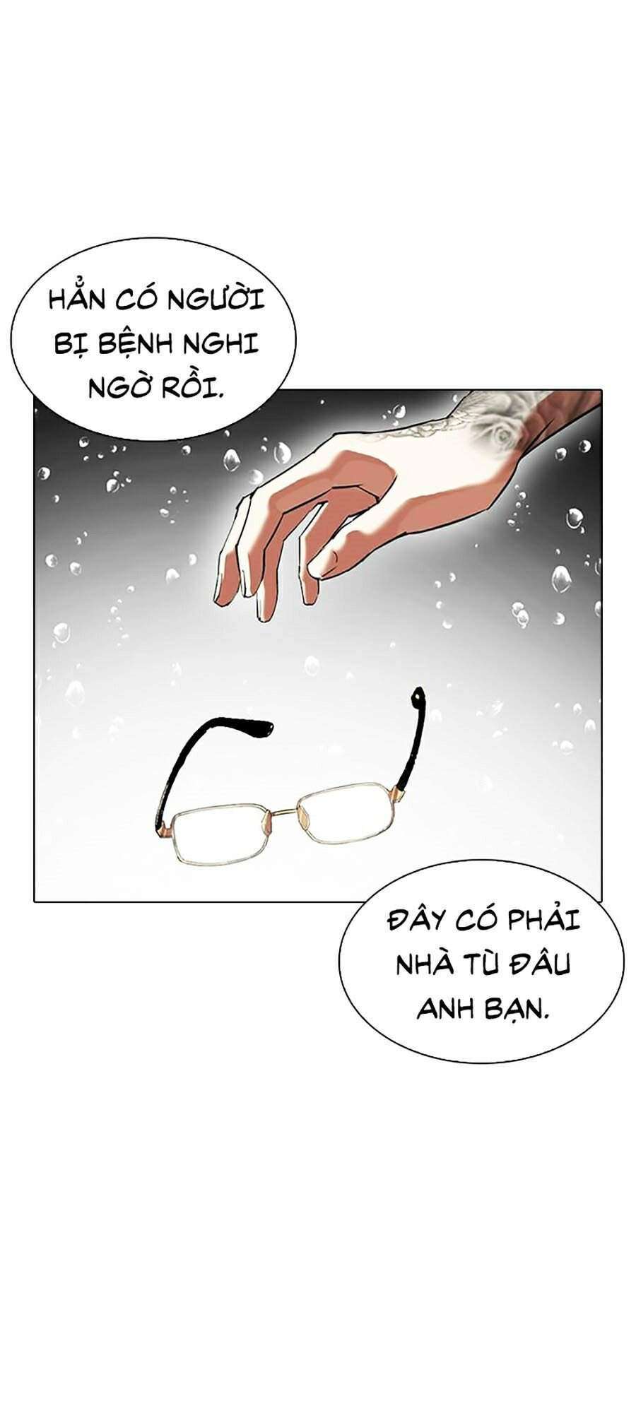 Lookism Chapter 341 - Trang 2