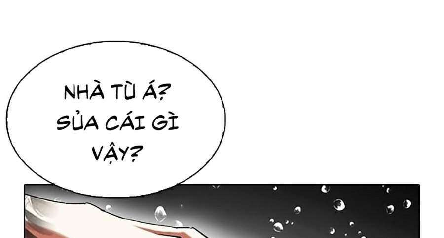 Lookism Chapter 341 - Trang 2