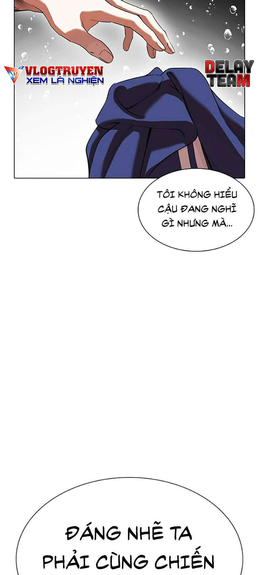 Lookism Chapter 341 - Trang 2