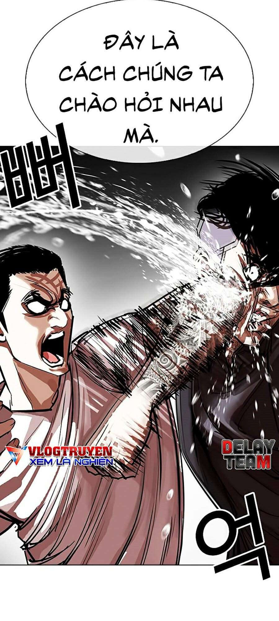 Lookism Chapter 341 - Trang 2