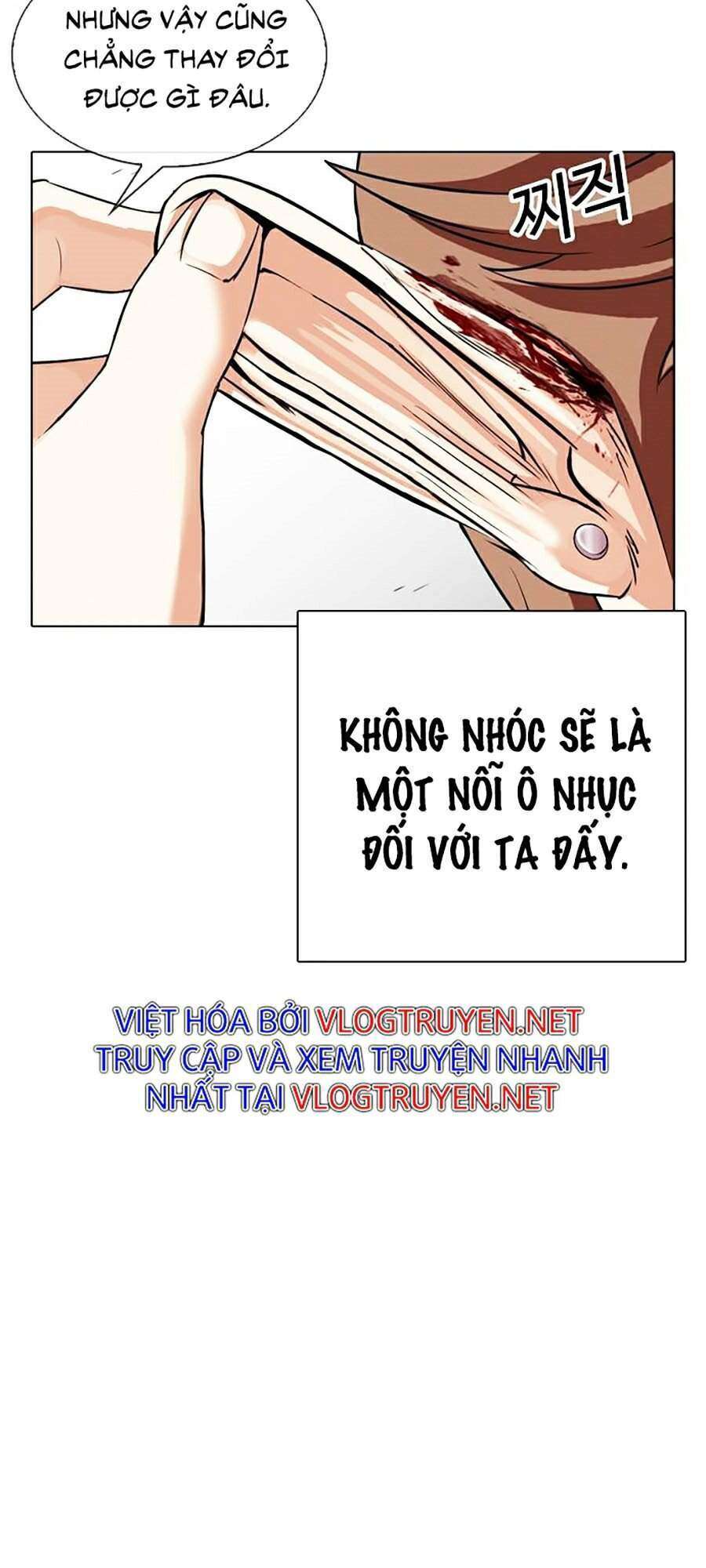 Lookism Chapter 339 - Trang 2