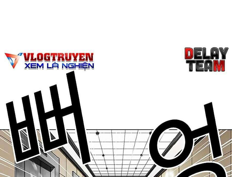 Lookism Chapter 339 - Trang 2