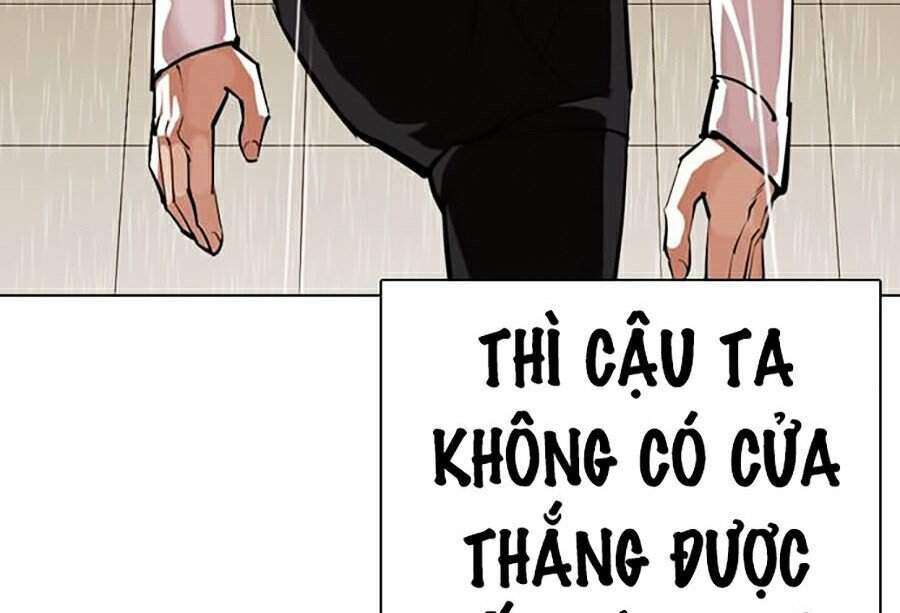 Lookism Chapter 339 - Trang 2