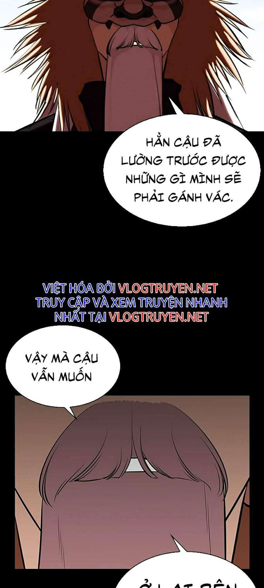 Lookism Chapter 337 - Trang 2