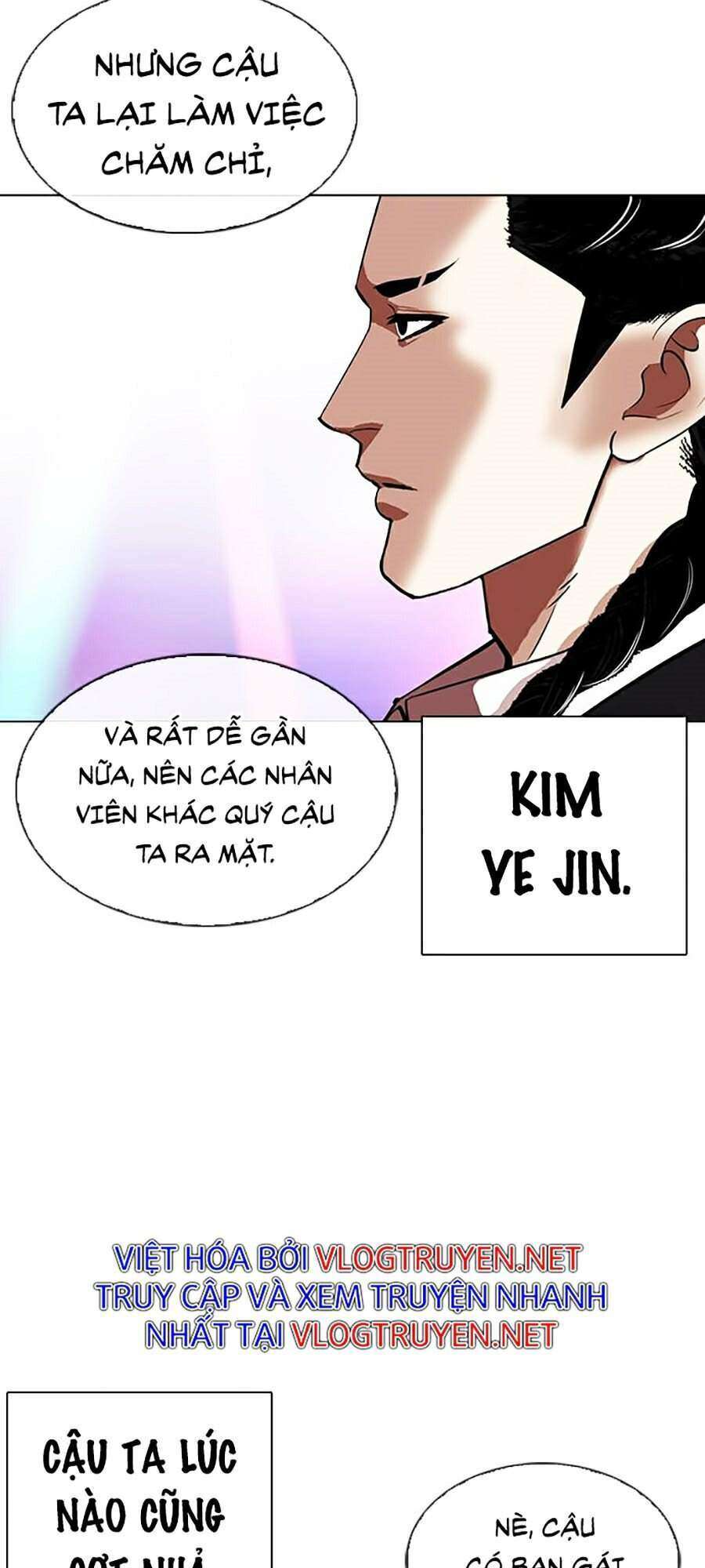 Lookism Chapter 337 - Trang 2