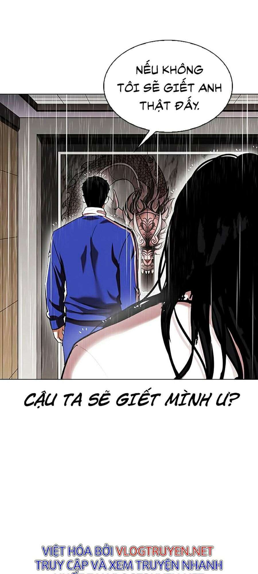 Lookism Chapter 337 - Trang 2