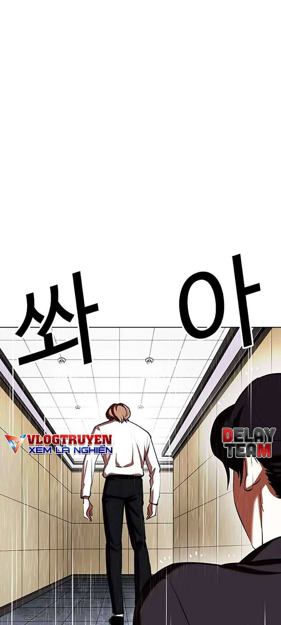 Lookism Chapter 337 - Trang 2