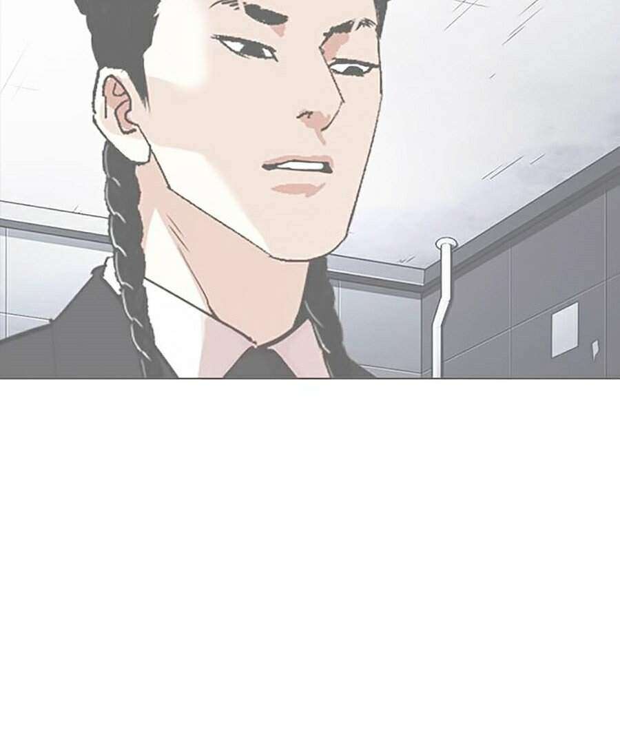 Lookism Chapter 337 - Trang 2