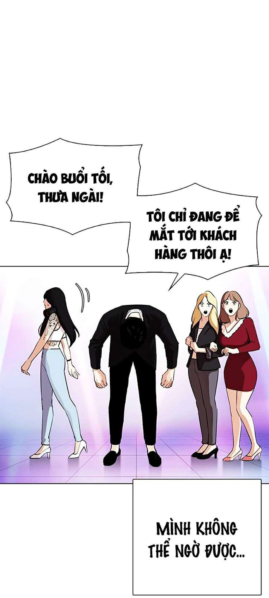 Lookism Chapter 337 - Trang 2