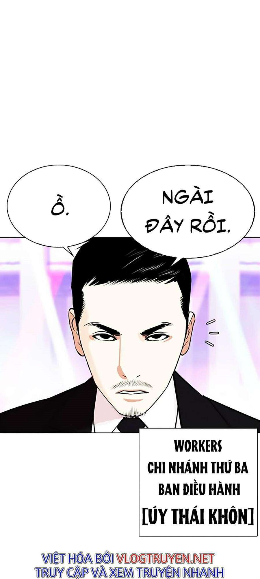 Lookism Chapter 337 - Trang 2