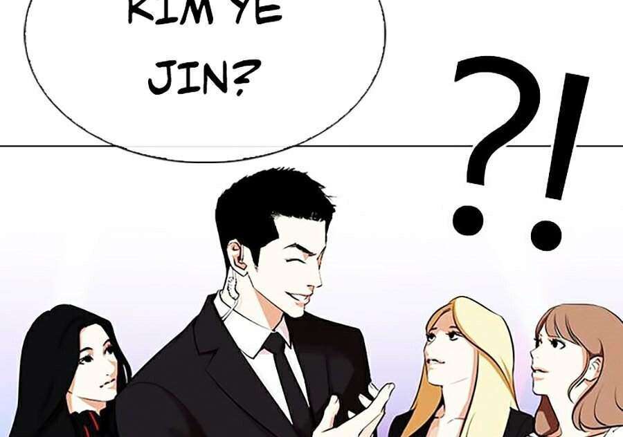 Lookism Chapter 337 - Trang 2