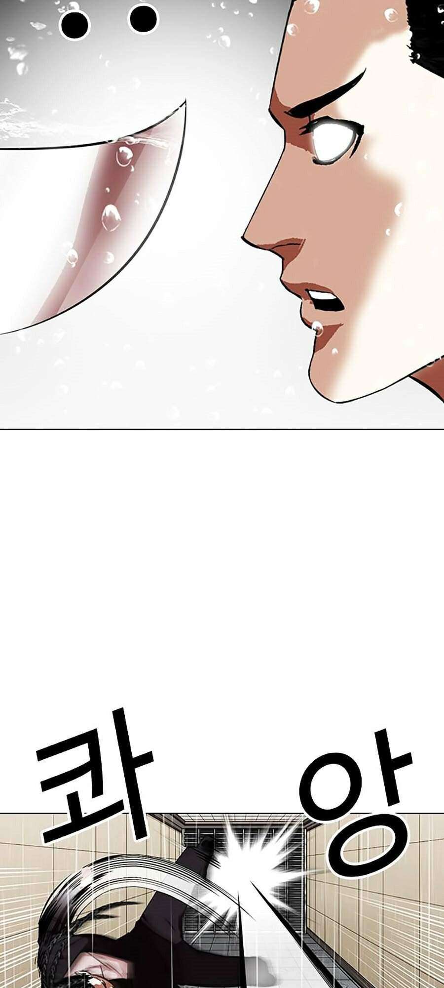 Lookism Chapter 337 - Trang 2