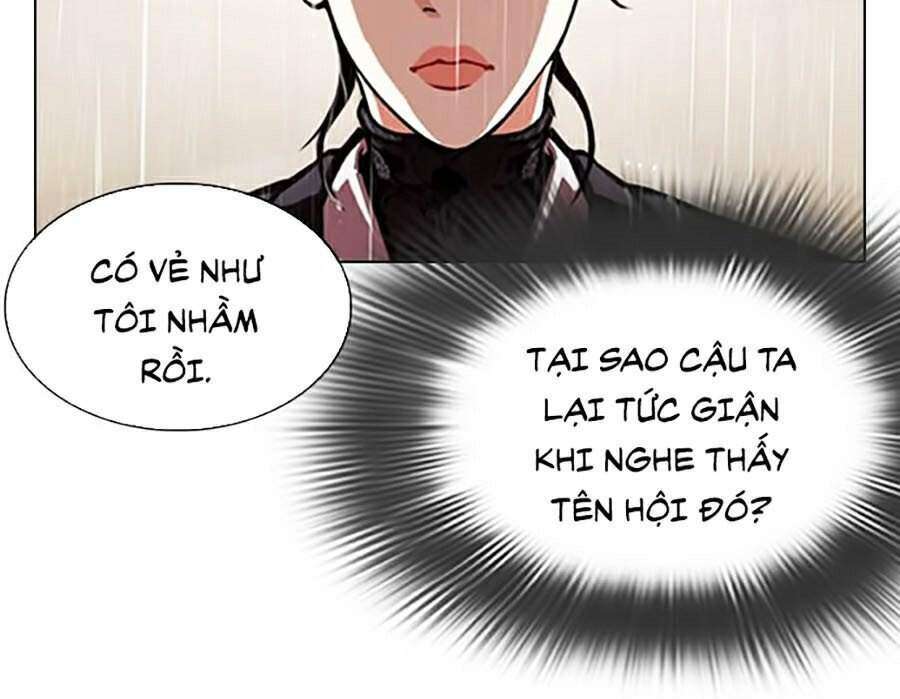 Lookism Chapter 336 - Trang 2