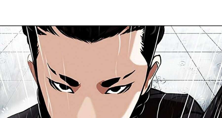 Lookism Chapter 336 - Trang 2