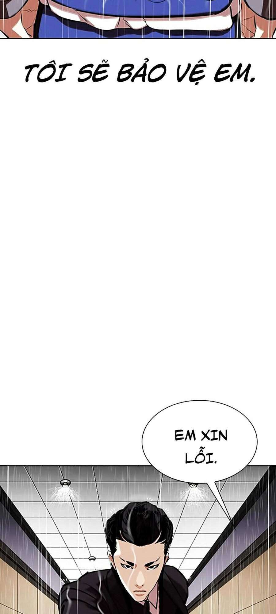 Lookism Chapter 336 - Trang 2