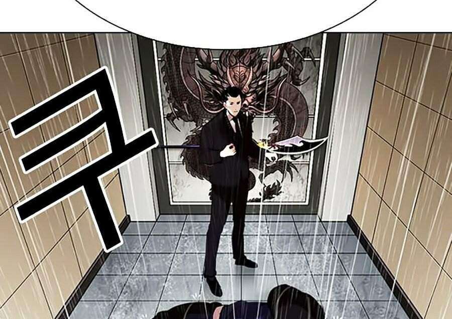 Lookism Chapter 336 - Trang 2