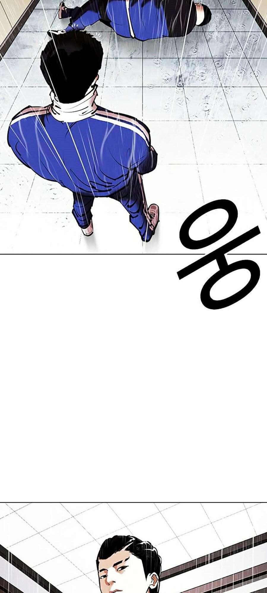 Lookism Chapter 336 - Trang 2