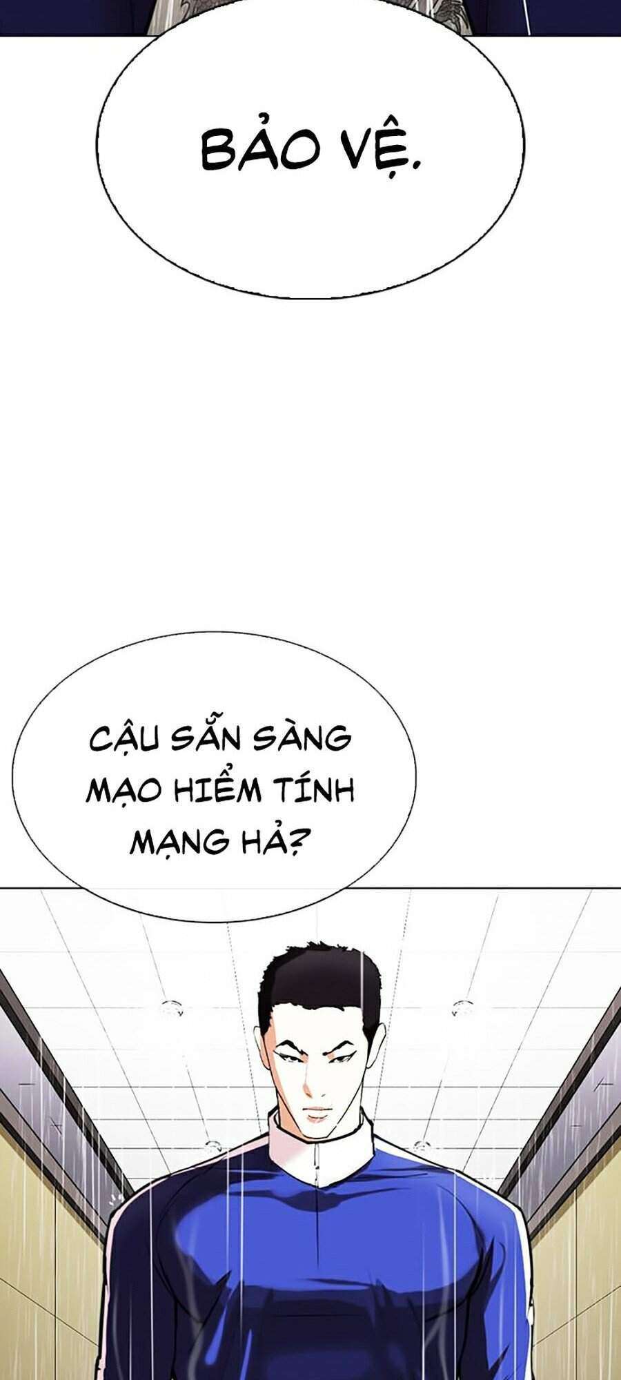 Lookism Chapter 336 - Trang 2