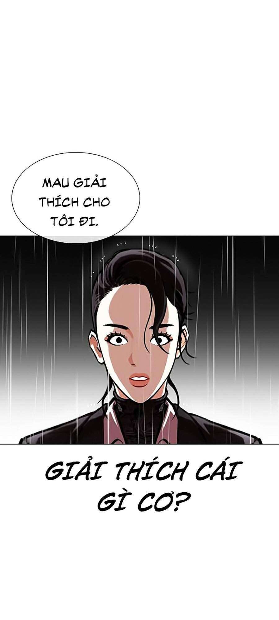 Lookism Chapter 336 - Trang 2