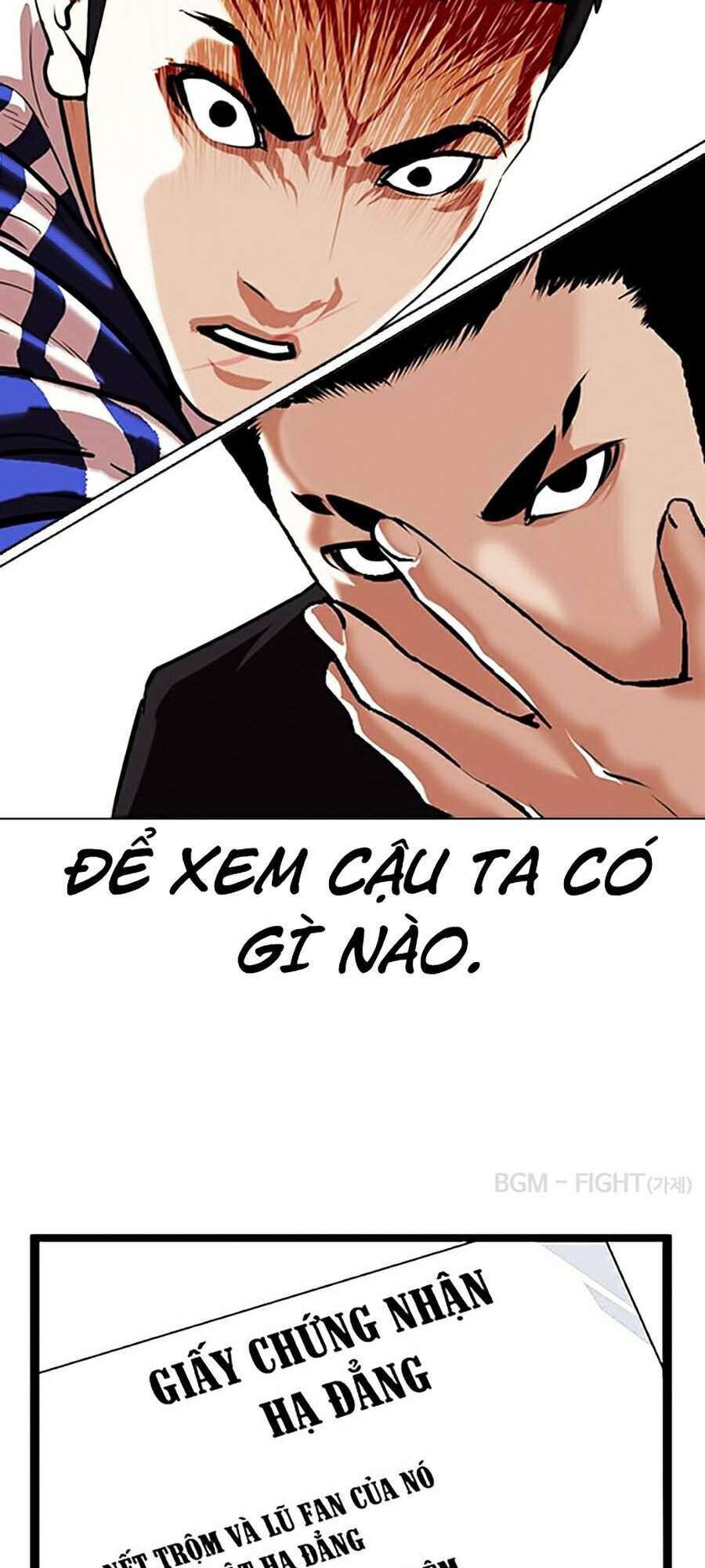 Lookism Chapter 336 - Trang 2