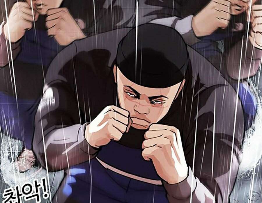 Lookism Chapter 336 - Trang 2