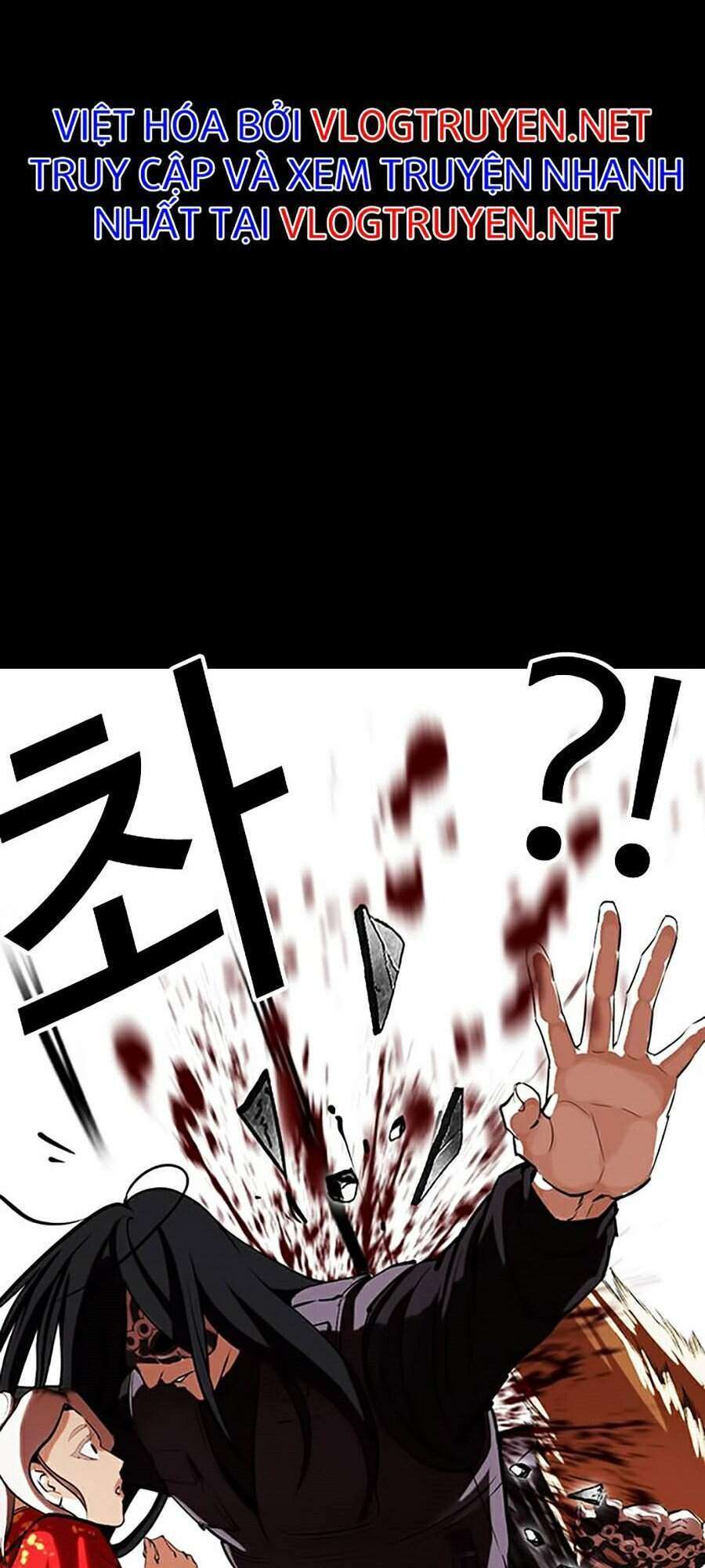 Lookism Chapter 336 - Trang 2