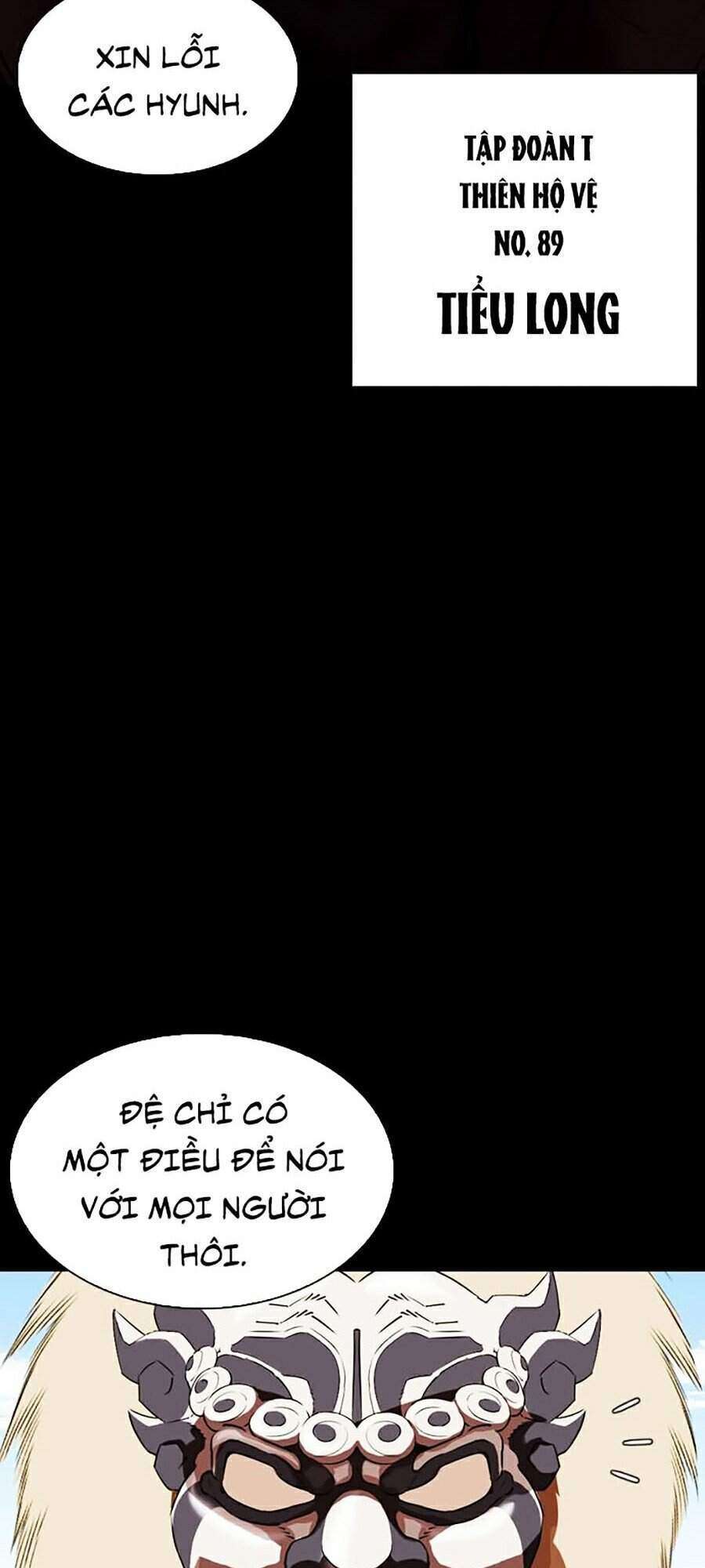 Lookism Chapter 336 - Trang 2