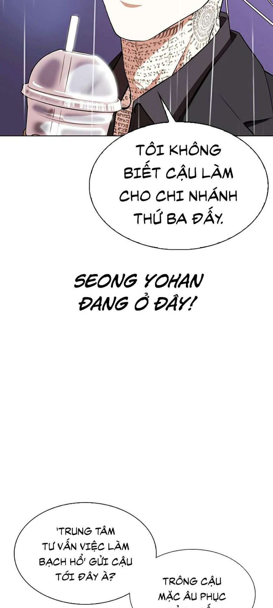 Lookism Chapter 335 - Trang 2