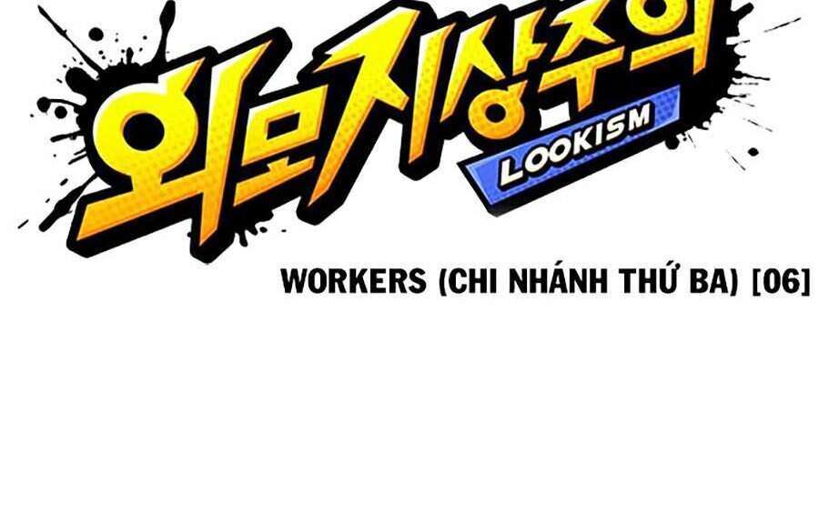 Lookism Chapter 335 - Trang 2