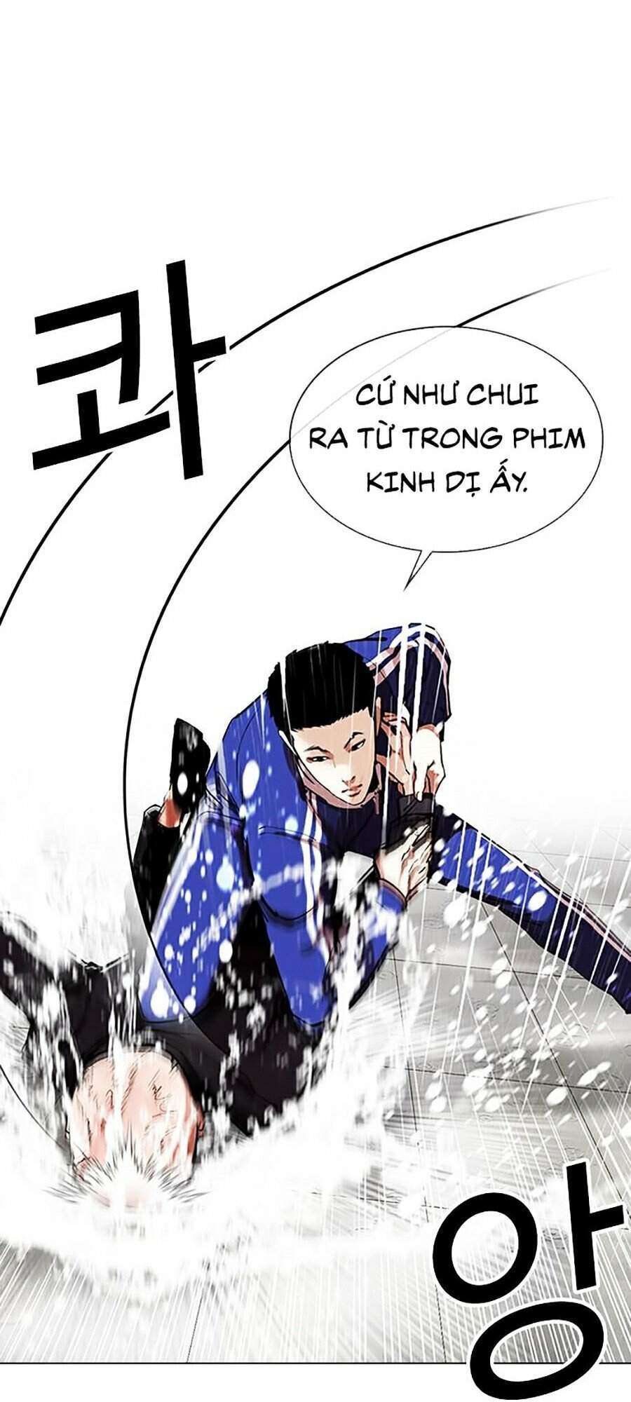 Lookism Chapter 335 - Trang 2