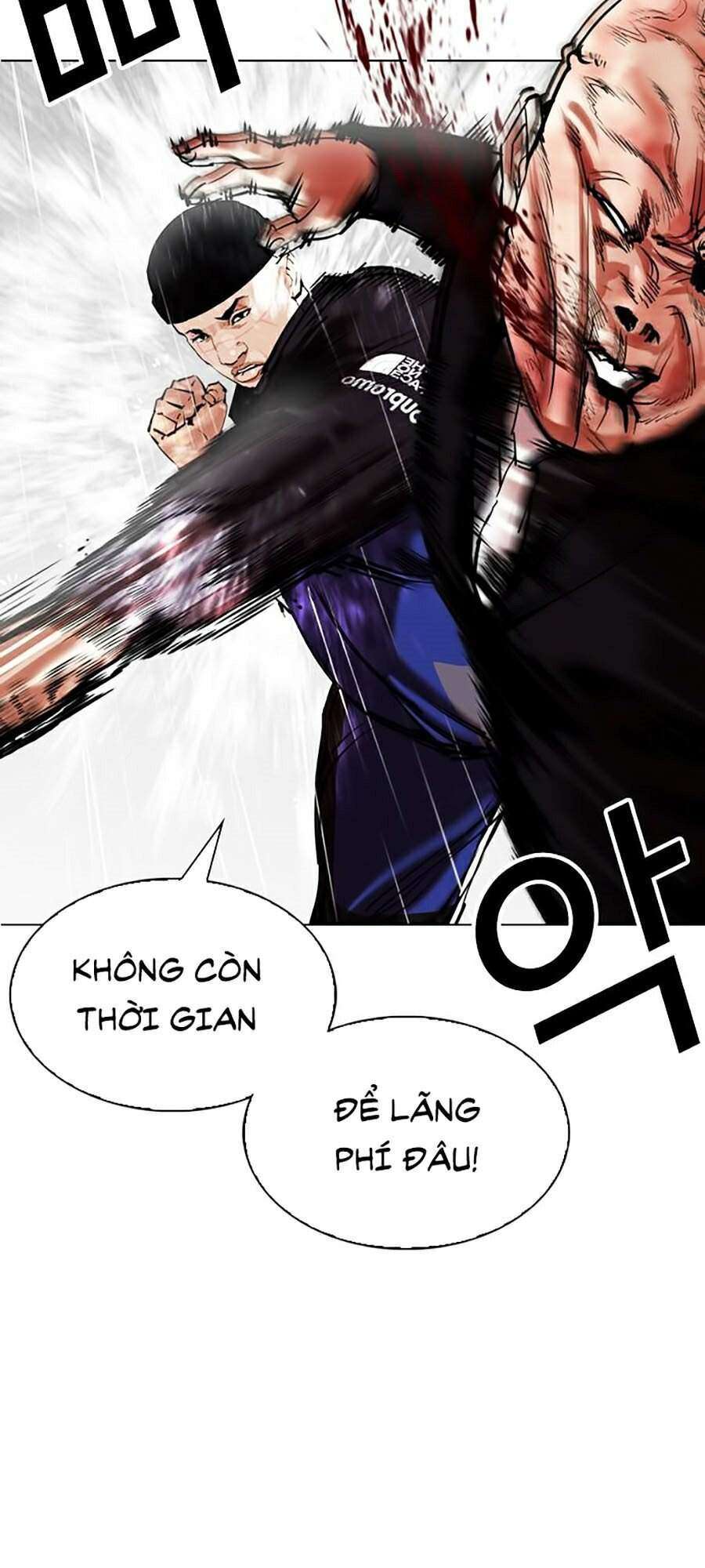 Lookism Chapter 335 - Trang 2