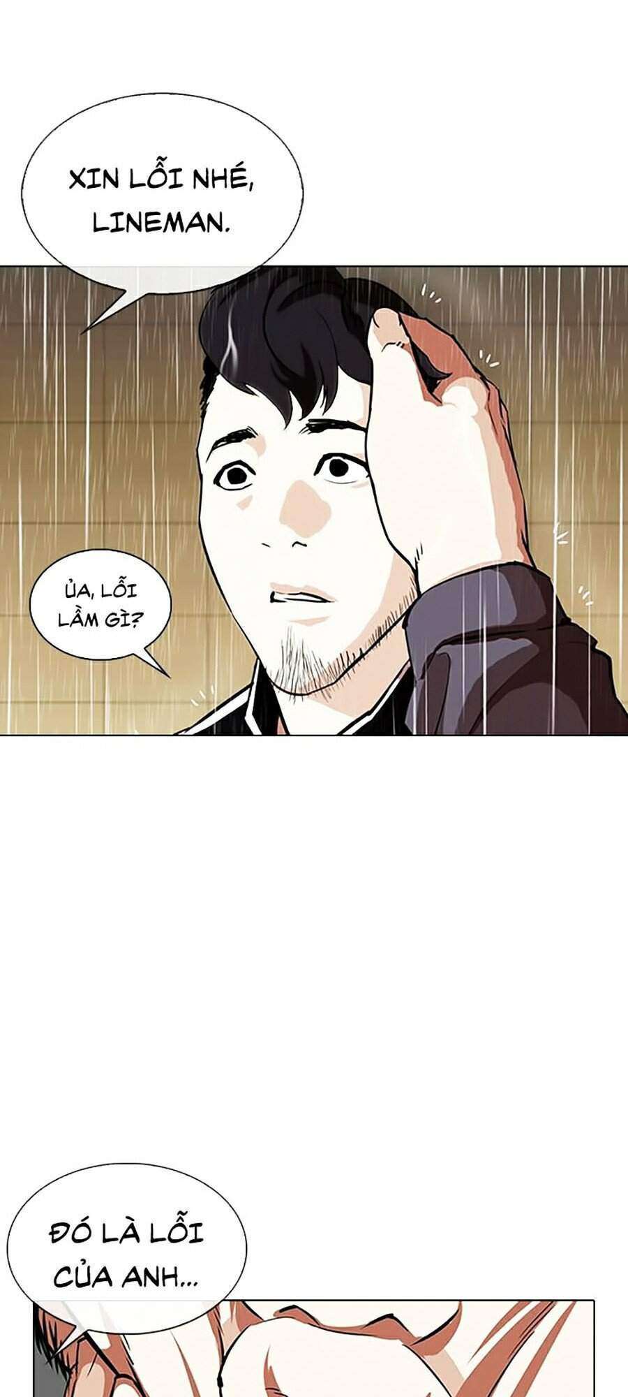 Lookism Chapter 335 - Trang 2